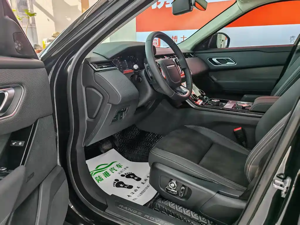 Land Rover Range Rover Velar 2021