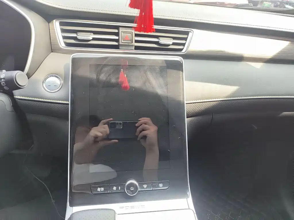 Roewe RX5 2021