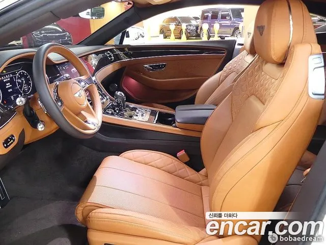 Bentley Continental 2020