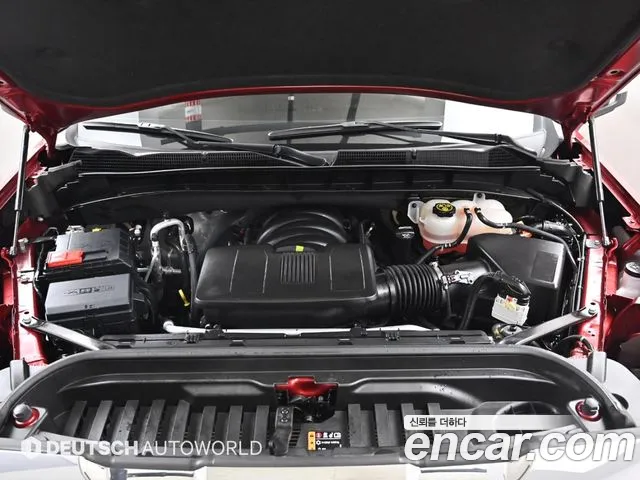 GMC Sierra 2023