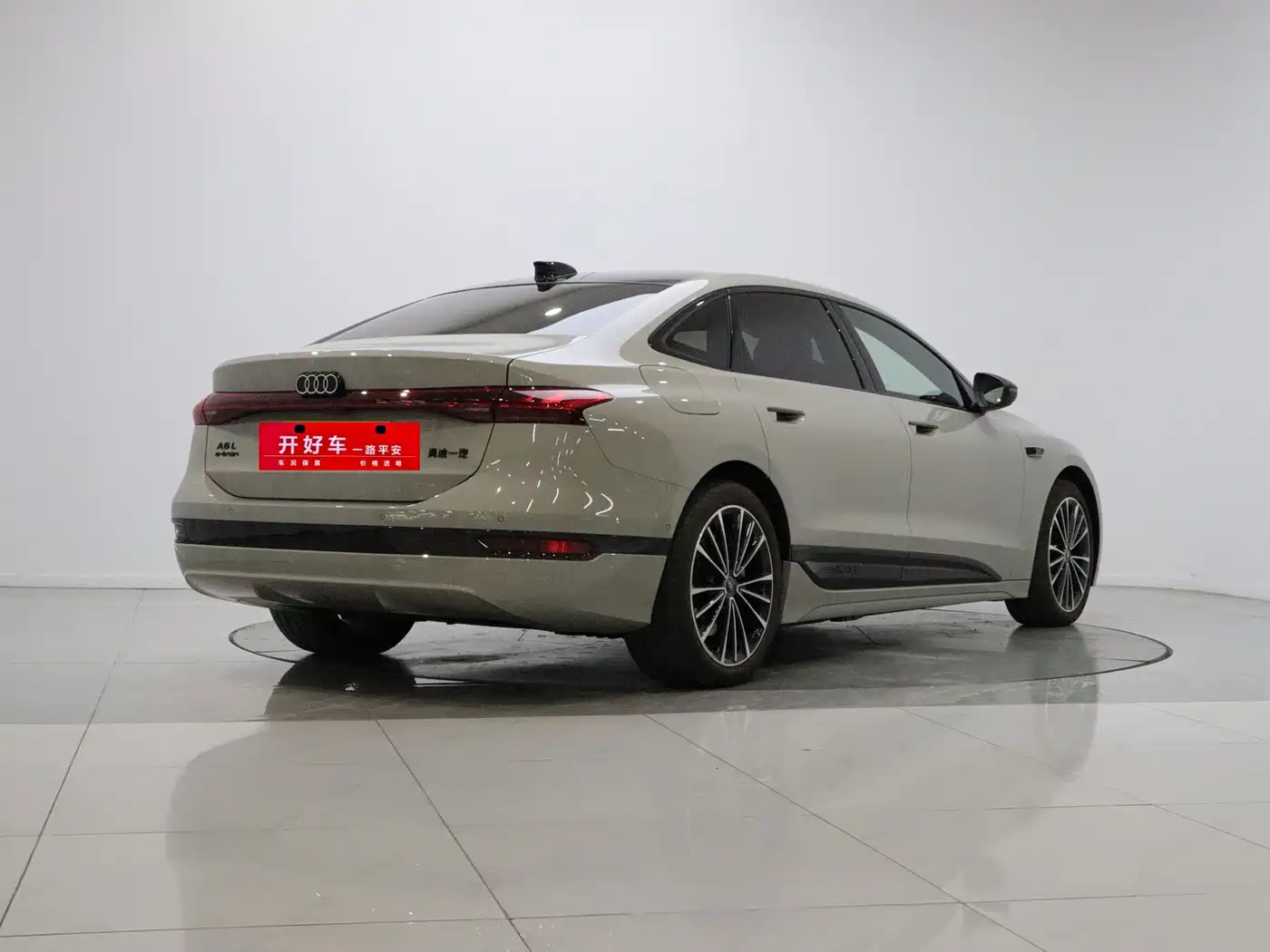 Audi e-tron 2026