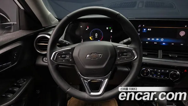 Chevrolet Trax 2023