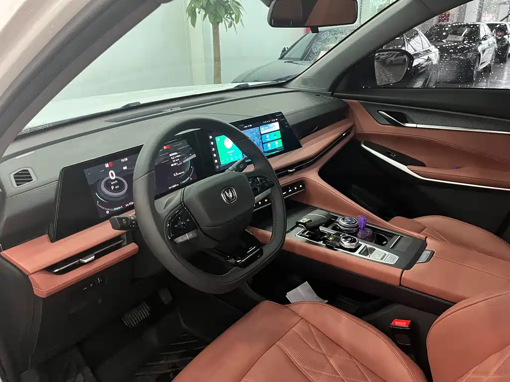Changan CS75 Plus 2024