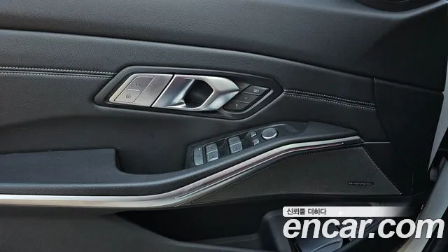 BMW 3 серии 2021