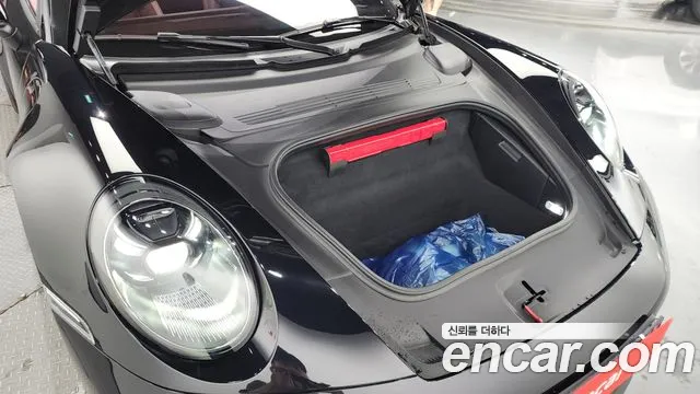 Porsche 911 2023