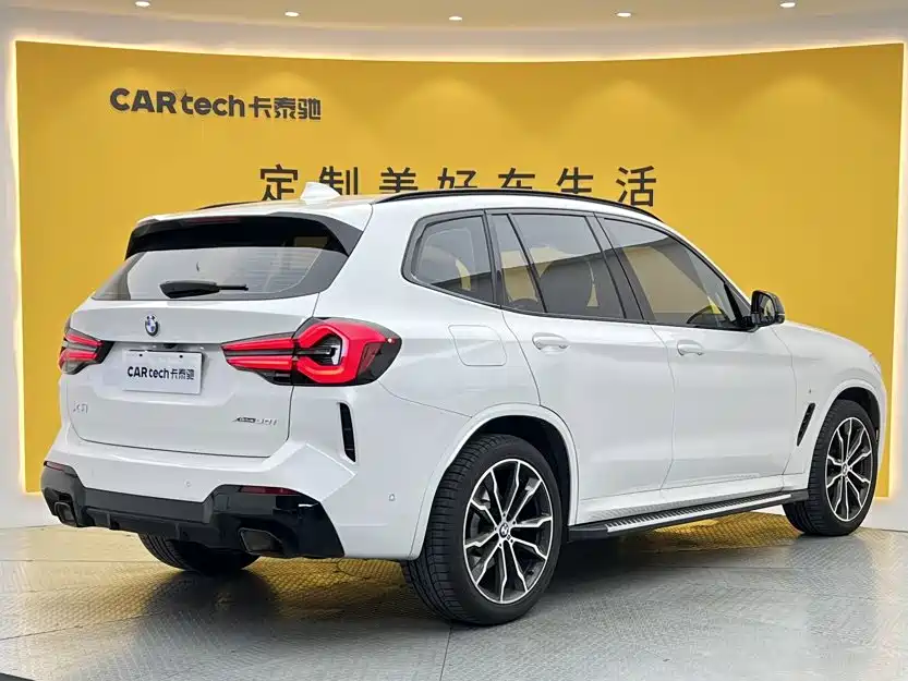 BMW X3 2024