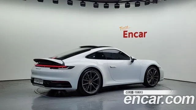 Porsche 911 2020