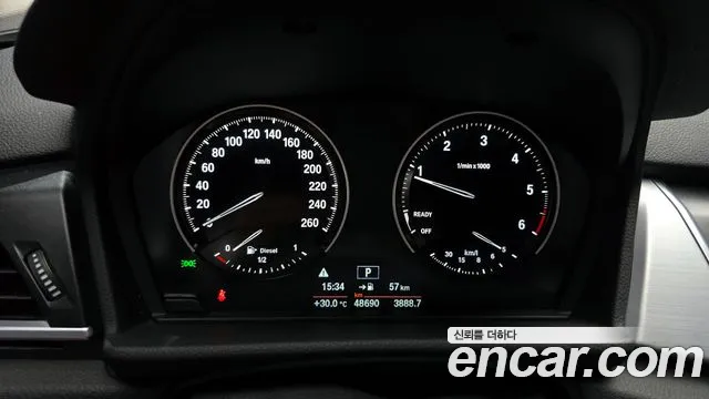 BMW 2 серии 2020