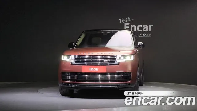 Land Rover Range Rover 2023