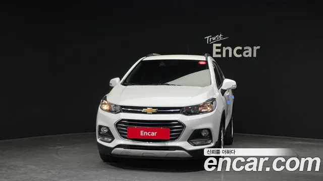 Chevrolet Trax 2020