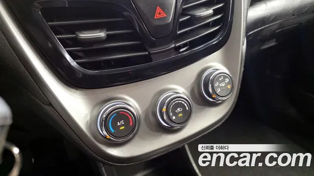 Chevrolet Spark 2020