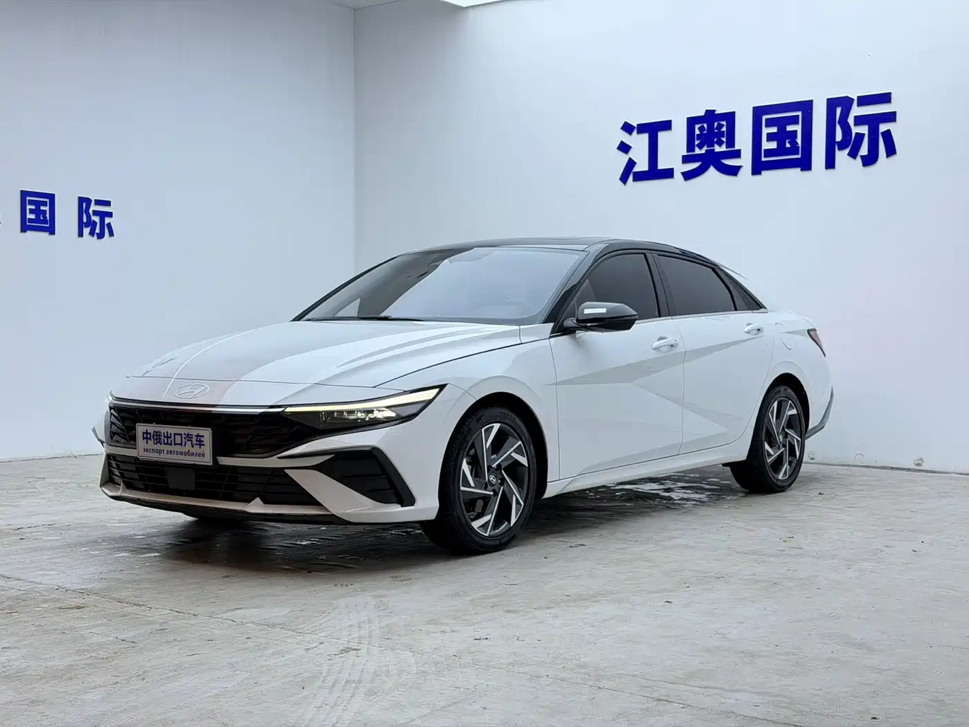 Hyundai Elantra 2023