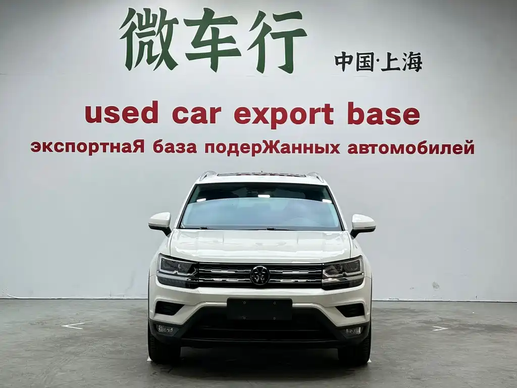 Volkswagen Tharu 2022