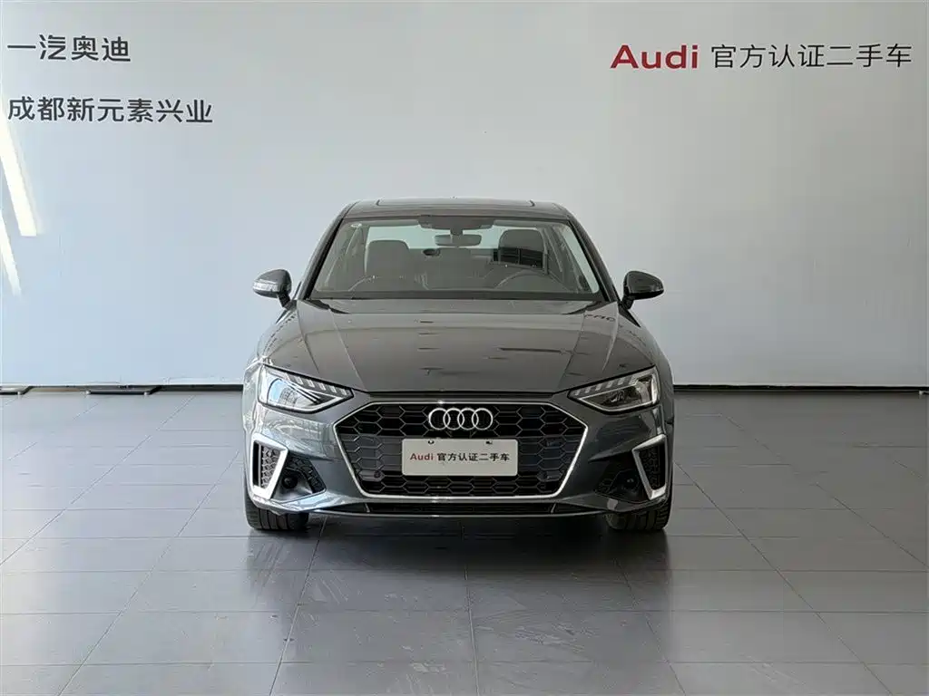 Audi A4 2023