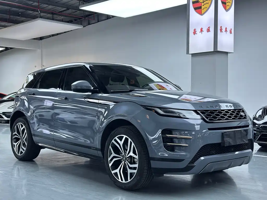 Land Rover Range Rover Evoque 2020