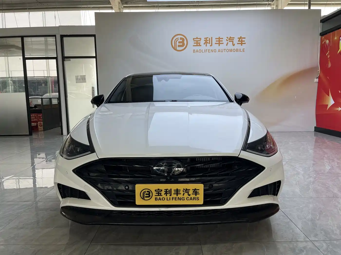 Hyundai Sonata 2024