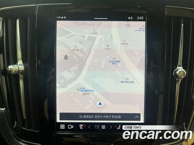 Volvo S90 2022