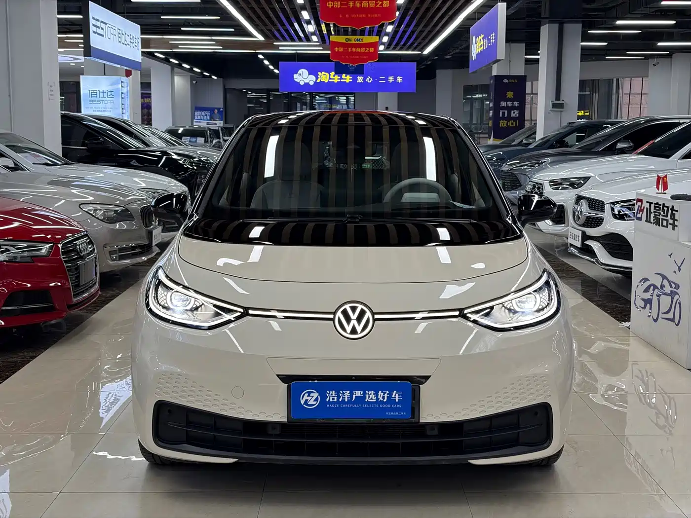 Volkswagen ID.3 2026