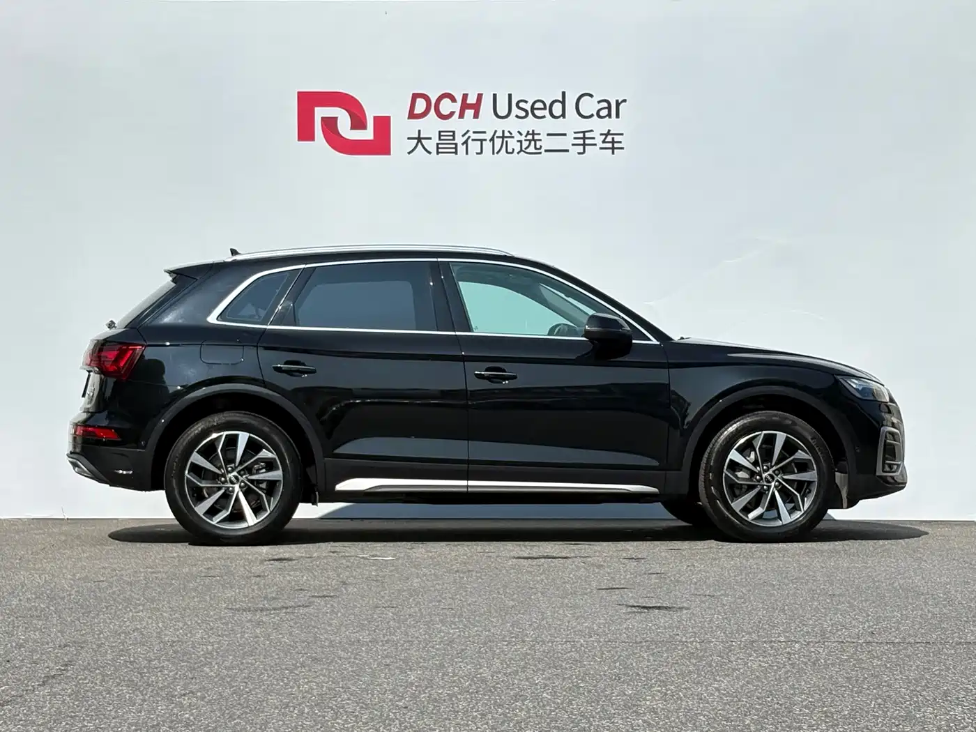 Audi Q5 2021