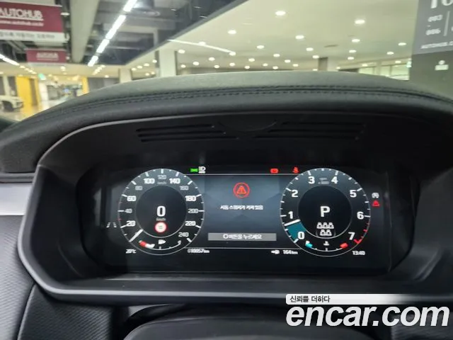Land Rover Discovery 2025