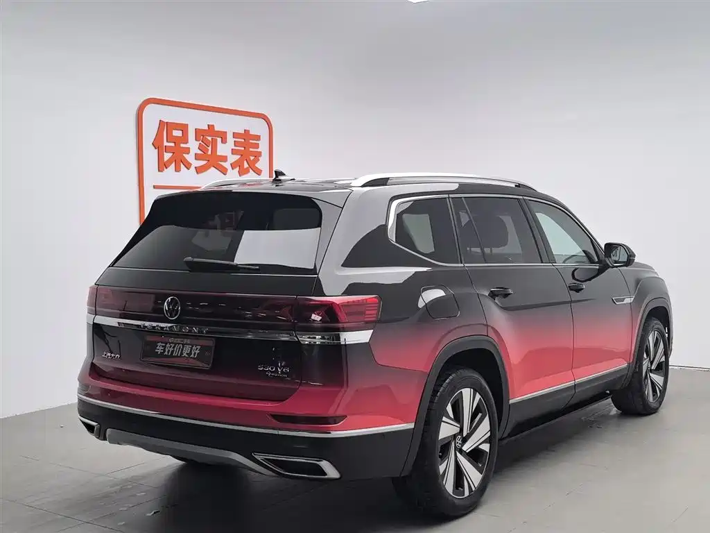 Volkswagen Teramont 2023