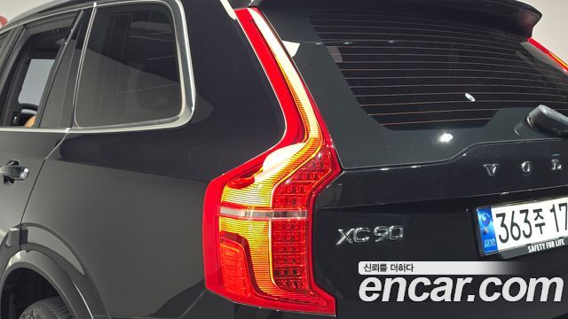 Volvo XC90 2023