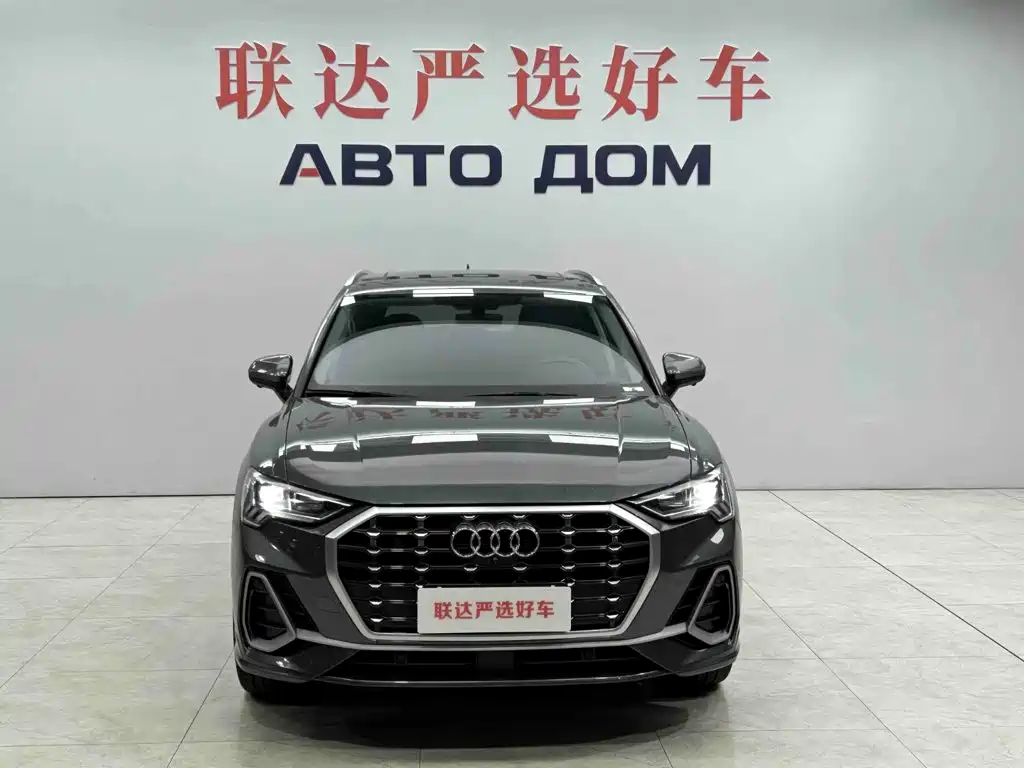 Audi Q3 2022
