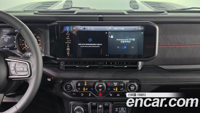 Jeep Gladiator 2025