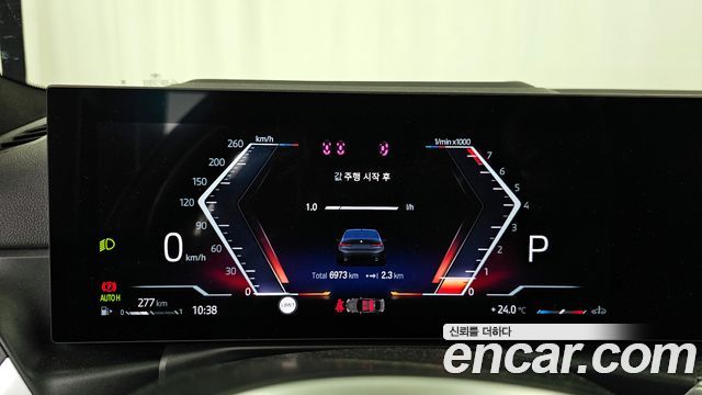 BMW 3 серии 2024