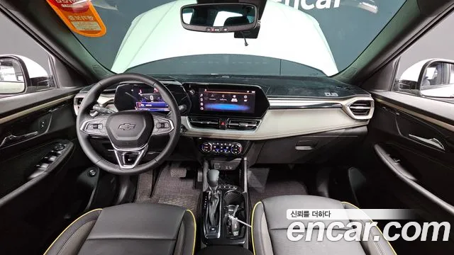 Chevrolet TrailBlazer 2023