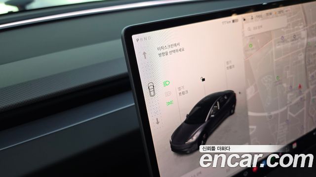 Tesla Model 3 2026