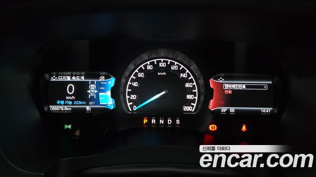 Ford Ranger 2021