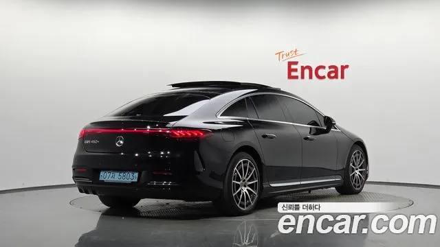 Mercedes-Benz EQS 2022