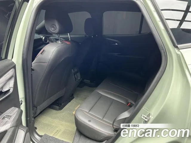 Chevrolet Trax 2023
