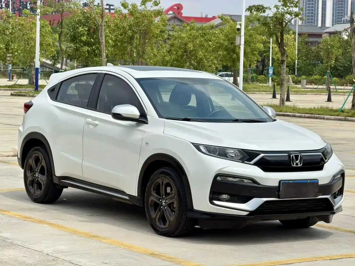 Honda XR-V 2021