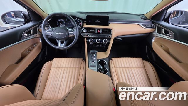 Genesis G70 2023