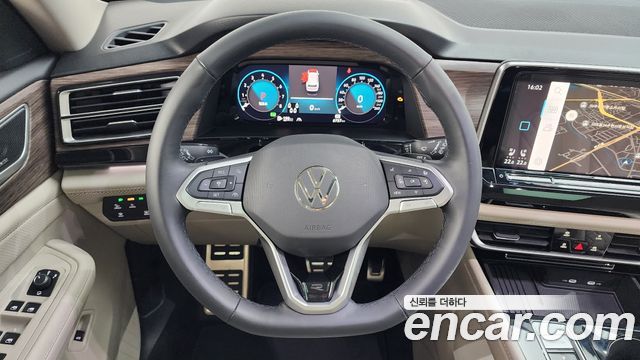Volkswagen Atlas 2026