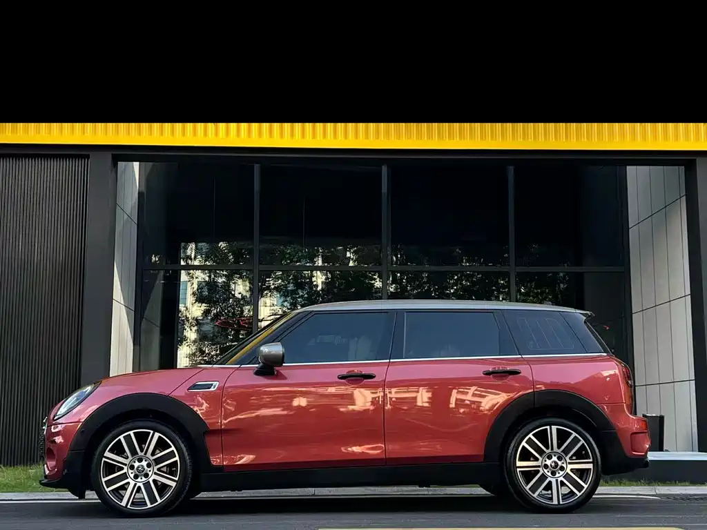 Mini Clubman 2024