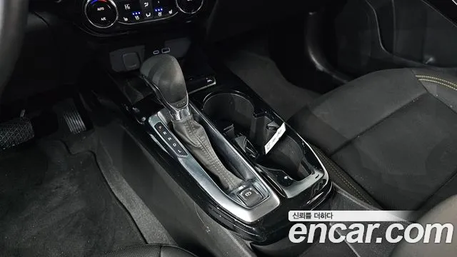 Chevrolet Trax 2023