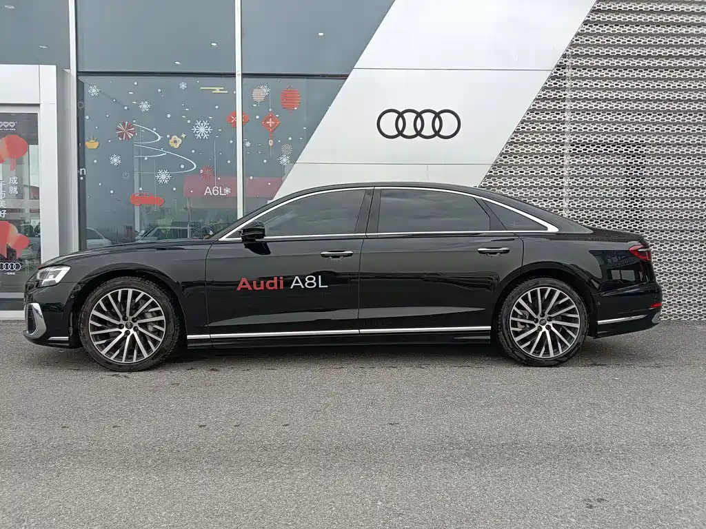 Audi A8 2024