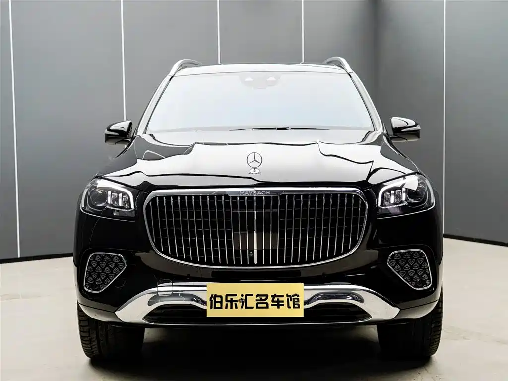 Mercedes-Benz Maybach GLS 2024