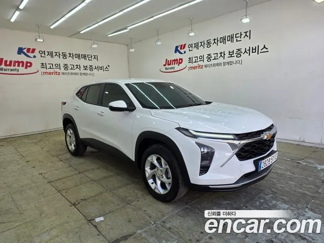 Chevrolet Trax 2023
