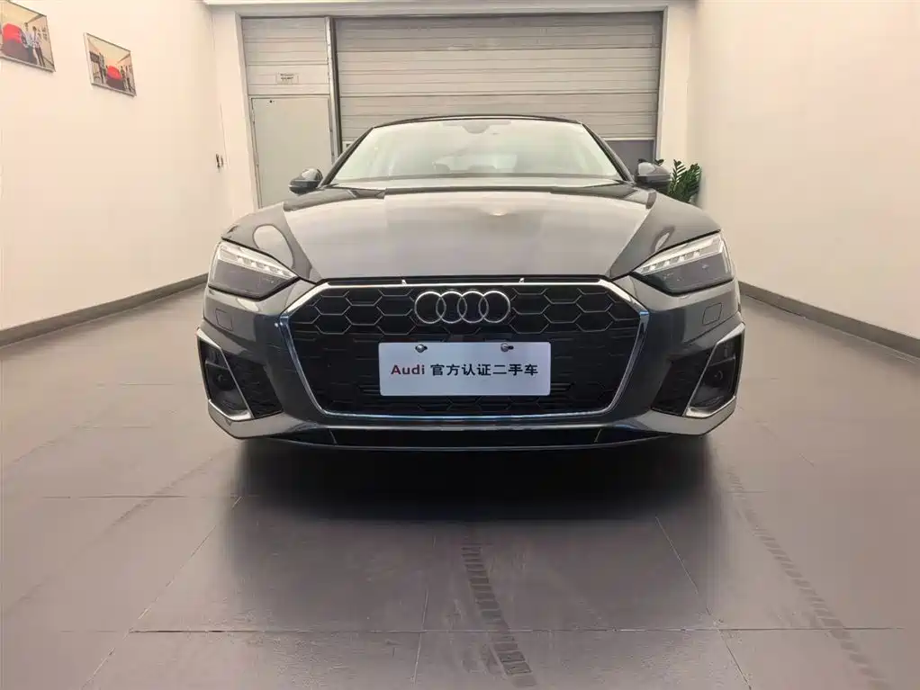 Audi A5 2024