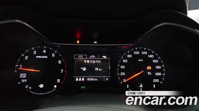 Chevrolet TrailBlazer 2022