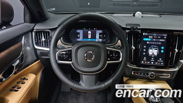 Volvo S90 2023