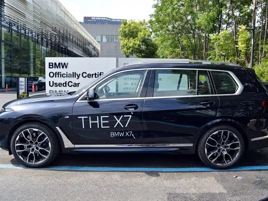 BMW X7 2024