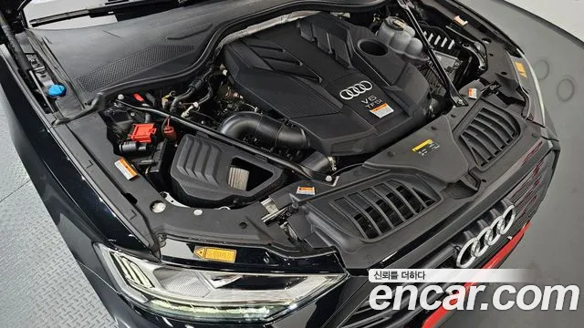 Audi A8 2021