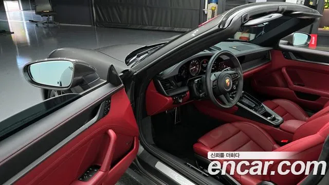 Porsche 911 2024