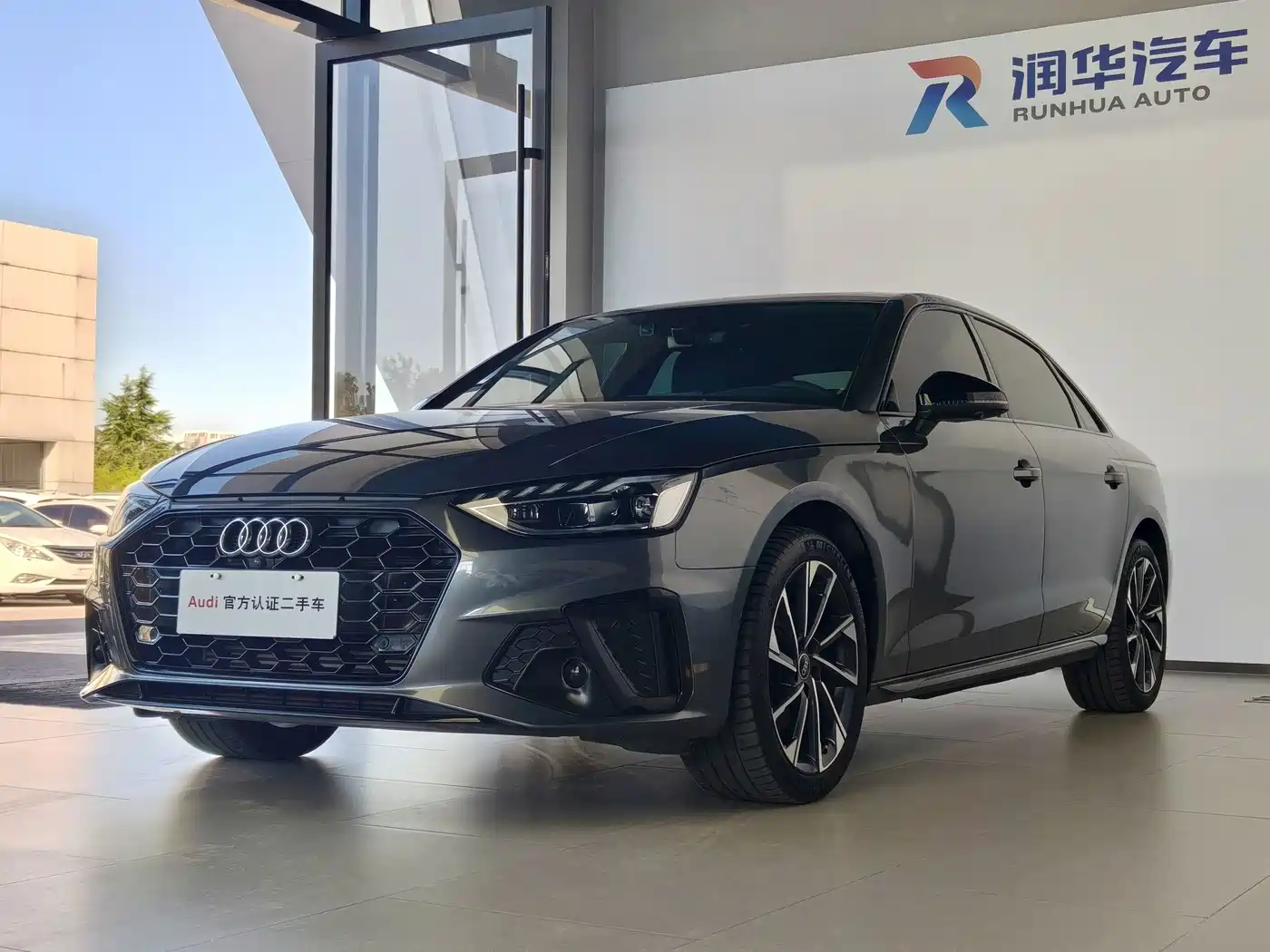 Audi A4 2023