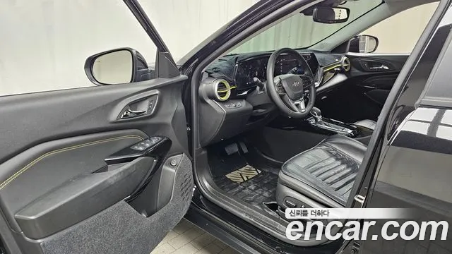 Chevrolet Trax 2023